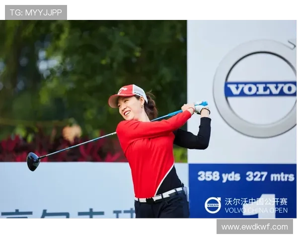 全球顶级球手齐聚绿茵共襄盛举见证高尔夫锦标赛荣耀时刻