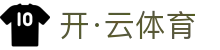 Kaiyun（杭州）云体育解决方案有限公司